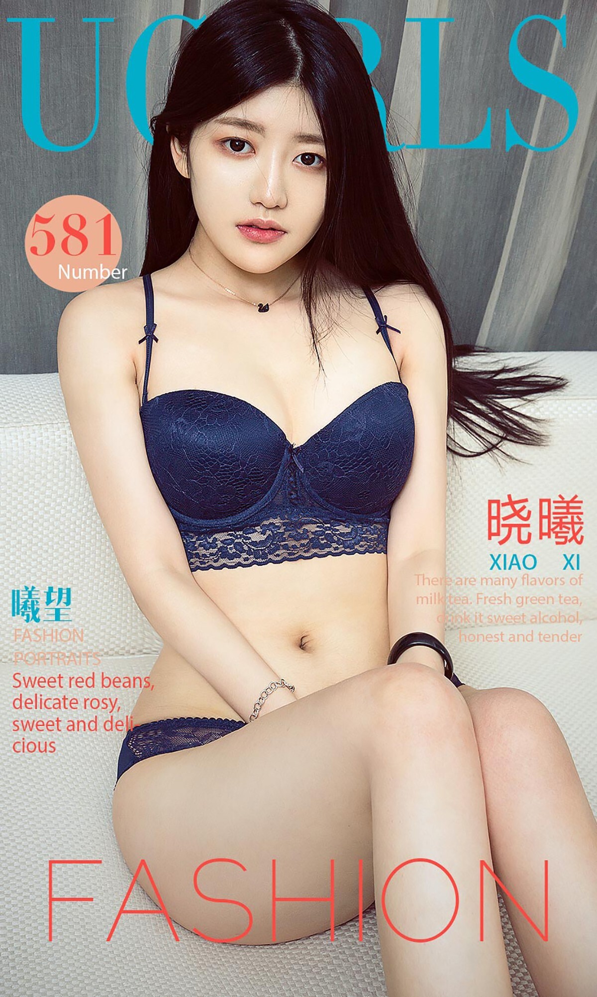 [ugirls love beauty] 2016.12.20 No.581 Xiwang Xiaoxi